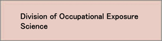 icon:Division of occupational exposure science