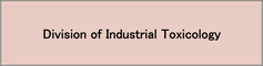 icon:Division of industrial toxicology