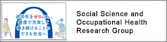 icon:Social Science and Occupational Health Research Group