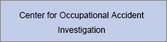 icon:Center for Occupational Accident Investigation