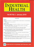 International scientific journal 'Industrial Health'